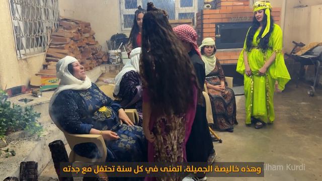 نوروز، شعلة السلام، تراثنا الكردي смотреть онлайн