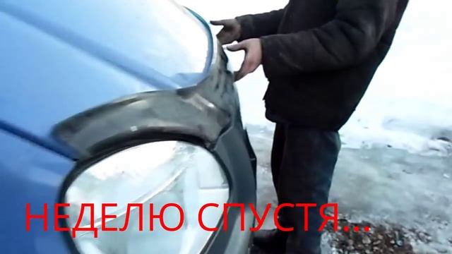 ГАЗЕЛЬ С АКПП смотреть онлайн