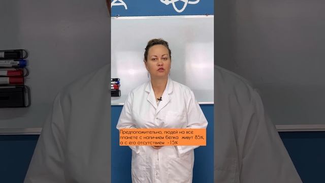 Резус- фактор смотреть онлайн