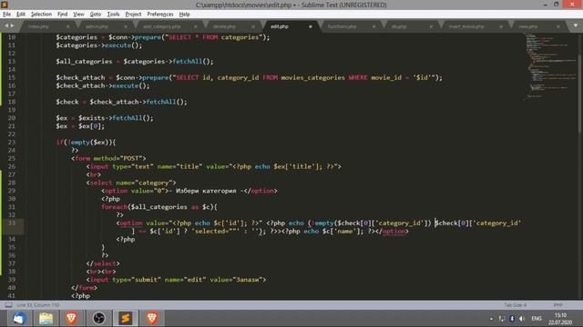 ValentinCODE ПРОГРАМИРА САЙТ ЗА ФИЛМИ - Част 5 (PHP, JavaScript, HTML, CSS) смотреть онлайн