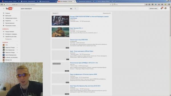 Как заработать на своей музыке / Как можно зарабатывать на музыке