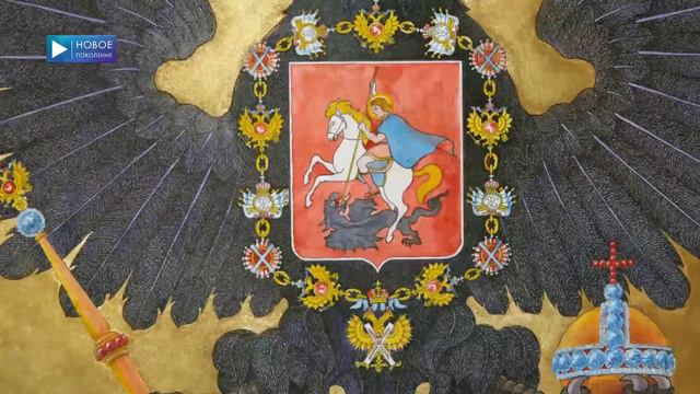 Дневник истории №68 смотреть онлайн