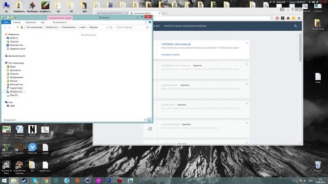 [CLEO] SensitivityFix - Уменьшаем вертикальную чувствительность