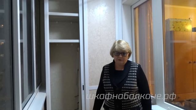 Светлый Шкаф-Купе для Балкона-лоджии и угловая Тумба! Видео-отзыв Татьяны и Евгения! смотреть онлайн