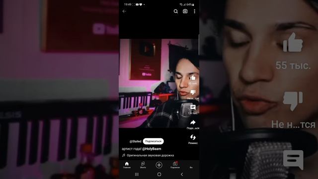 ??????????????????????? смотреть онлайн