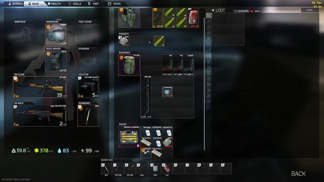 The Quest for Prapor's Secret File (Escape From Tarkov) смотреть онлайн