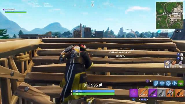 УПРАВЛЯЕМАЯ РАКЕТНИЦА ВЕРНУЛАСЬ FORTNITE смотреть онлайн