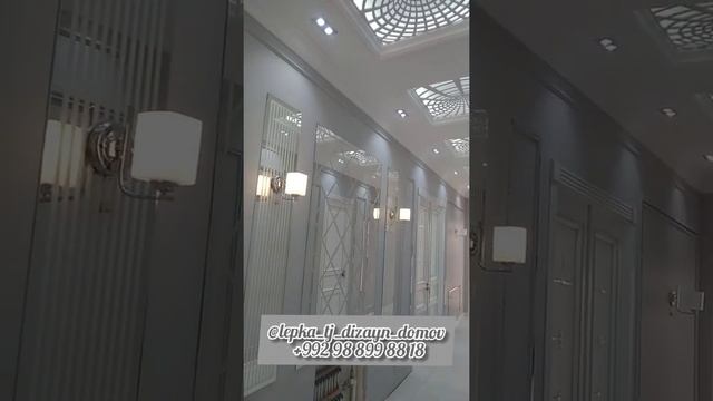 Стройка Подробности