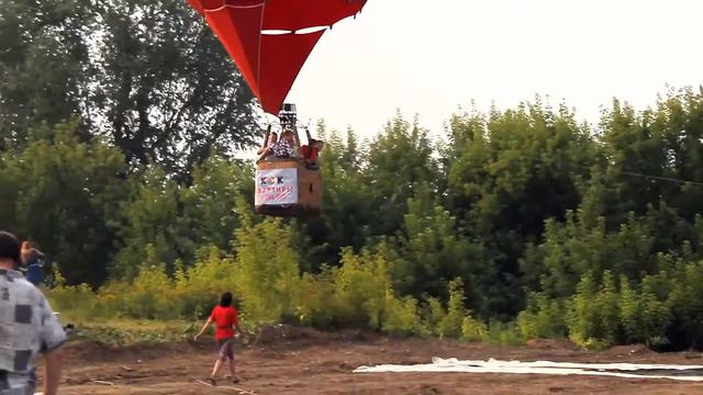 Холдинг КСК. На большом воздушном шаре! смотреть онлайн