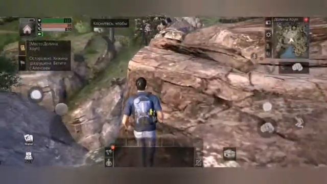 -Life After- Огромная чупакабра! #1 смотреть онлайн