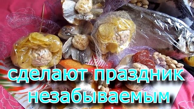 Беспроигрышный подарок к 23 февраля соими руками / Цветы из чипсов, фисташек, колбасы, рыбы смотреть онлайн