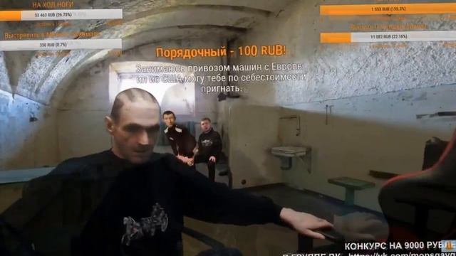 Мопс НЕ НАКОЛОТЫЙ смотреть онлайн