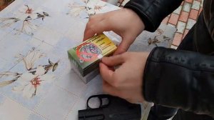 Стрельба из Пионера ГРОМом, Сигналом Охотника и другими БАМами