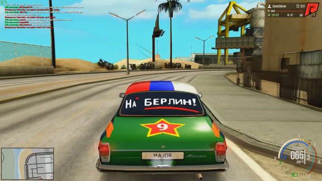 ПОКАЗЫВАЮ СВОЮ СТАРУЮ КОЛЛЕКЦИОННУЮ МАШИНУ - RADMIR MTA смотреть онлайн