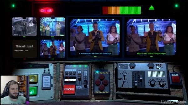 Not For Broadcast: Live & Spooky #2 » Лучшая концовка!