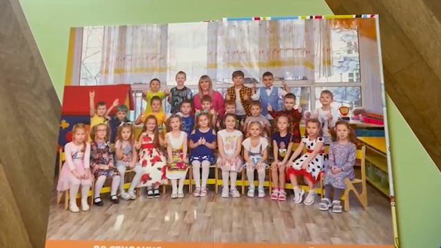 Десткий садик 1910 "Луна" смотреть онлайн