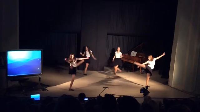 Gatsby dance смотреть онлайн