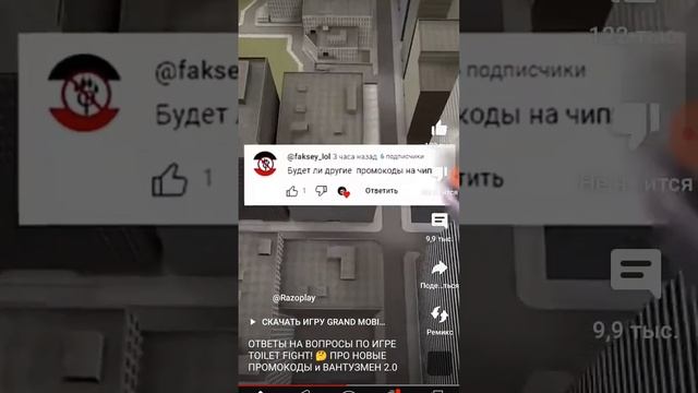 Гипер кольт про создавать игры смотреть онлайн