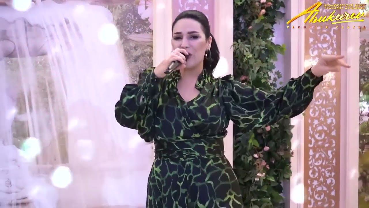 Эльмира Саидова - Новинка 2023 год смотреть онлайн