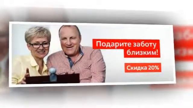м видео жаркие скидки лето акция смотреть онлайн