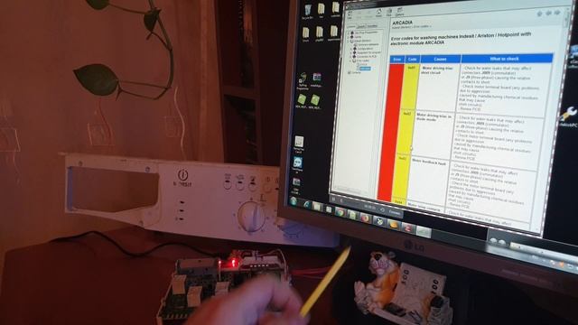 Read and reprogram ARCADIA 3 using Sky Prog Programmer смотреть онлайн
