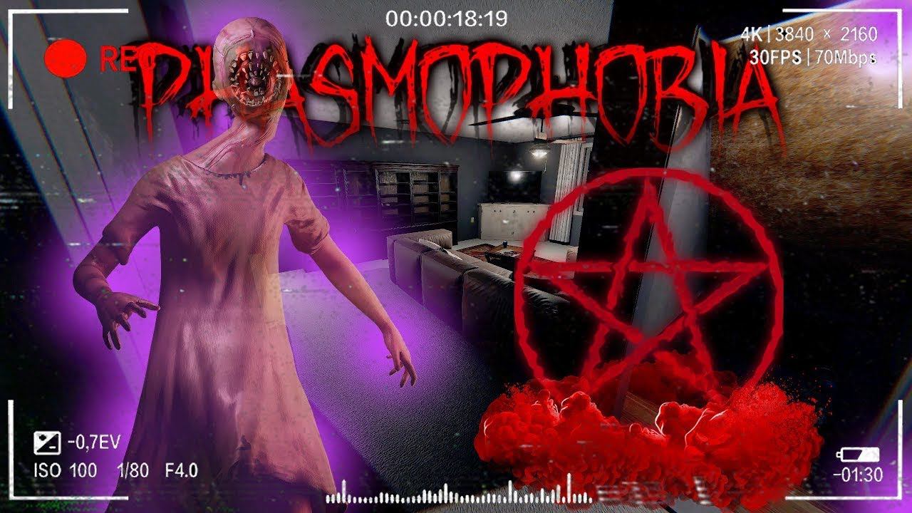 ОН ГДЕ-ТО ЗДЕСЬ [Phasmophobia СТЕВАЯ ИГРА] — Часть 2. смотреть онлайн