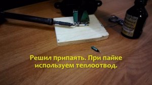 Volkswagen T5 repair не работает печка на 1 2 3 скорости Ремонт своими силами