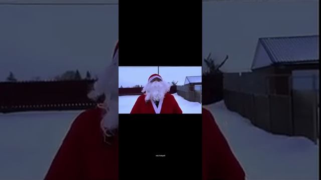 СЛОВО ДЕД МОРОЗА БОРОДА НА АСФАЛЬТЕ ЛЕЖИТ!! 😎💯 смотреть онлайн
