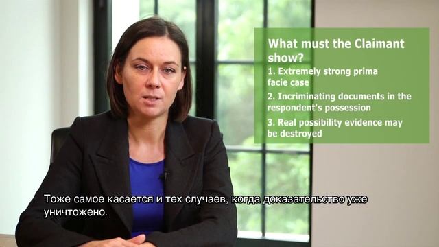 Серия видеосеминаров практики по спорам, связанным с мошенничеством смотреть онлайн