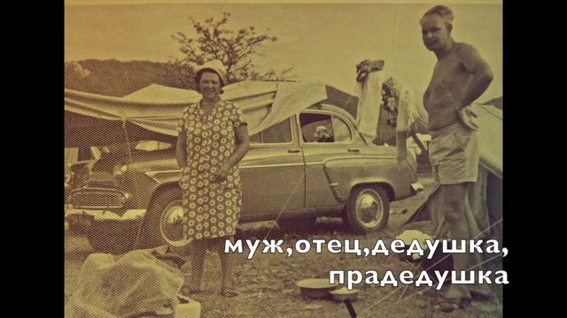 Митрофан Иванович Дегтярёв. Сегодня было бы 85 лет смотреть онлайн