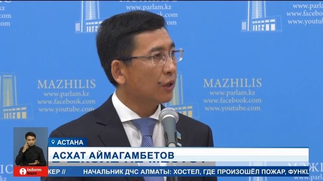 Школьникам запретят пользоваться смартфонами на уроках