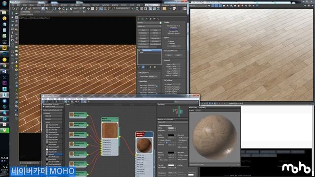 3DMAX강좌 - [스크립트] Multitexture смотреть онлайн