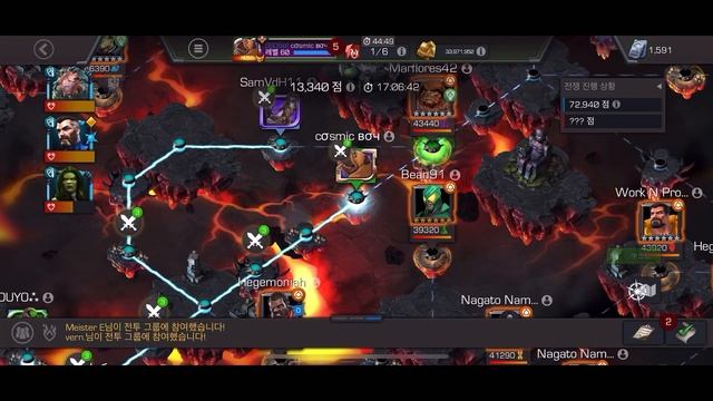 [AW S35] vs SSx-1] 2a -5b , share node 25,39,54 смотреть онлайн