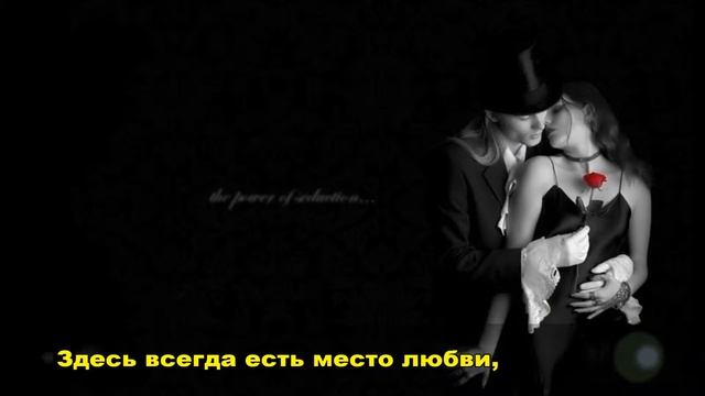 Полякова Т Жаркое дыхание прошлого смотреть онлайн