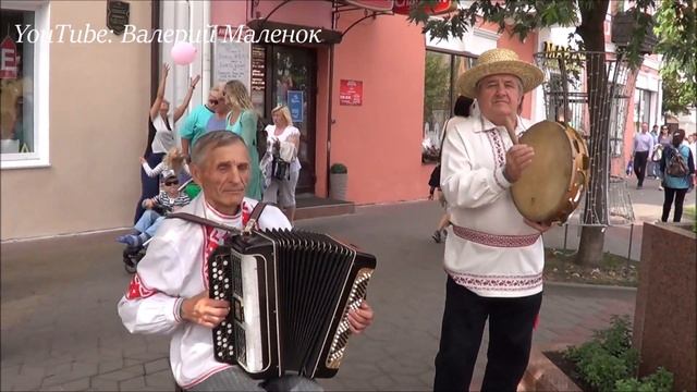Карело-финская полечка на празднике 1000-летия Бреста!!! #ВалерийМаленок смотреть онлайн