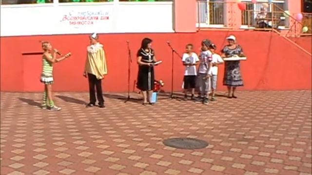 Перевальская городская библиотека смотреть онлайн