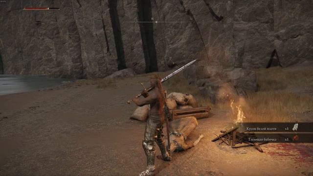 😎 Easy Elden Ring ⚔ Playing at my own pace 😸 #01 смотреть онлайн