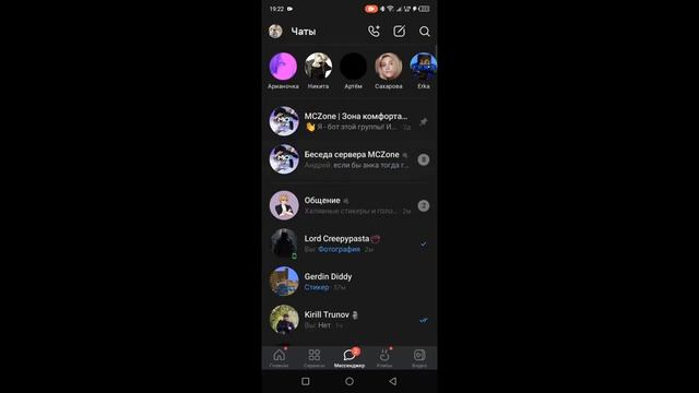 Кручу колесо пытаюсь выиграть стикеры (2 Ролик в честь дня рождения канала) смотреть онлайн