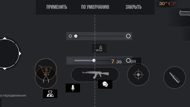 как играть без прицела на м40 и АВМ смотреть онлайн