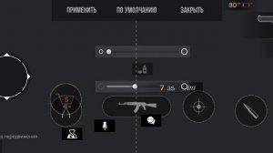 как играть без прицела на м40 и АВМ