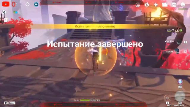 ЖДЕМ ПАТЧ 2.6.Пришло время качать Жатву смотреть онлайн