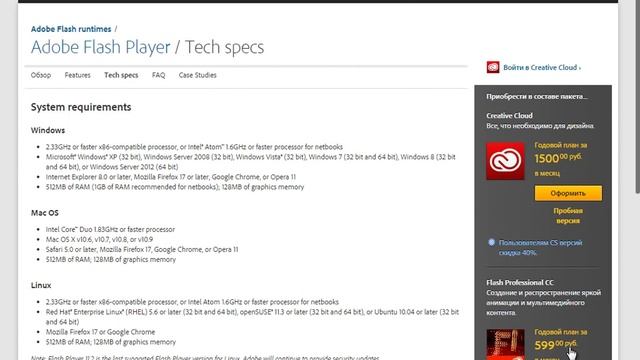 Почему видео в интернете тормозит смотреть онлайн