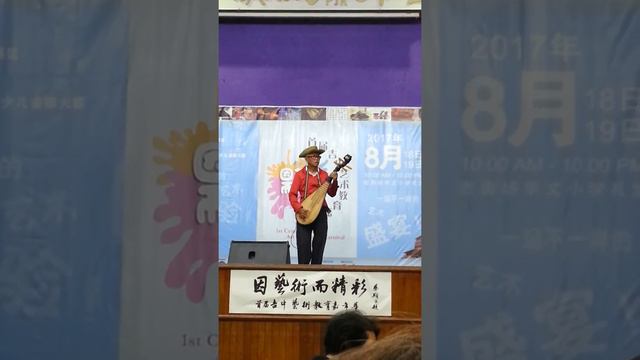 王昭君琵琶左右手艺术表演 смотреть онлайн