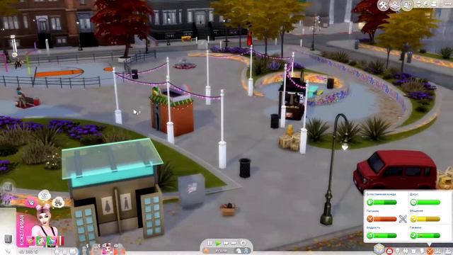 ПРОСТОЙ РОМАНТИК💖|The Sims 4 - Династия Фрессон #28 смотреть онлайн