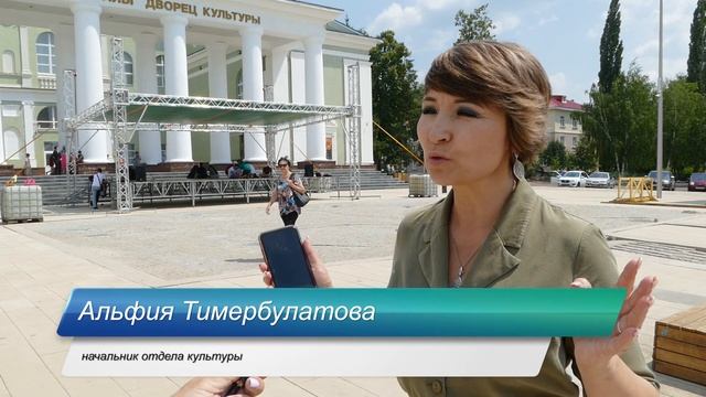 Испания, Колумбия и... смотреть онлайн