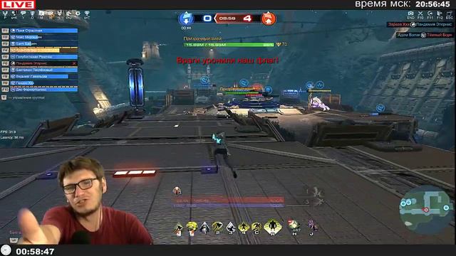 SKYFORGE — ОЧЕРЕДНЫЕ СЧАСТЛИВЫЕ ЧАСЫ НА ПВП +ЕЩЕ ПРОМОКОДЫ смотреть онлайн