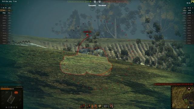 HP Envy 15-j012er VS WoT 0.9.0. (Maximum settings) смотреть онлайн