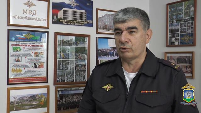 Полиция Адыгеи предупреждает граждан о новой схеме мошенничества на Едином портале госуслуг. смотреть онлайн