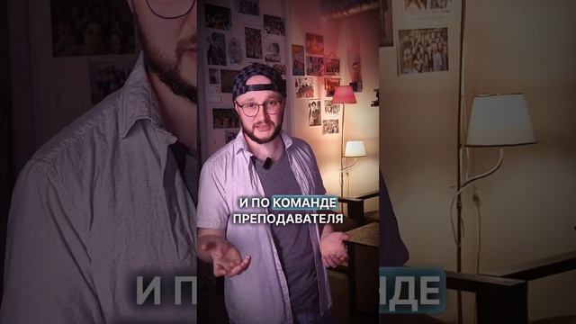 Как от меня сбежала партнёрша смотреть онлайн