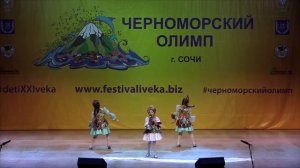 Анастасия Рогинская - Песенка царевны Забавы